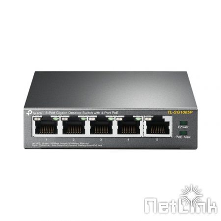 Коммутатор TP-Link TL-SG1005P